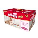 廠家直供母嬰用品 北京、江蘇區域5折金典名作嬰兒奶粉代理批發，一站式采購平臺